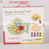 Intelligent Block, Educational Toy