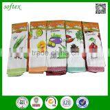 China Product Wholesale Terry Kitchen Towels With Custom Printing thumbnail-1