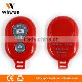 Manufacture Wireless Remote Control Mini Bluetooth Shutter for Smartphone thumbnail-4