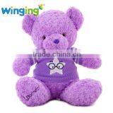 Microwavable Lavender Teddy Bear Stuffed Plush Teddy thumbnail-2