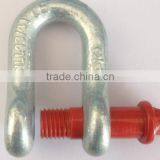 RIGGING HARDWARE US TYPE Clevis Shackle G210 FORGED SCREW PIN D CHAIN SHACKLE thumbnail-3