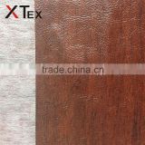 synthetic leather upholstery for making table pad and home textile,pvc leather in high quality and competitive price
