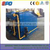 DAF Solid Liquid Seperation Air Flotation Machine