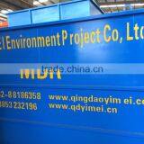 MBR Membrane Bioreactor for Sewage Treatment thumbnail-1