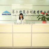 Shelter Tent Manufacture (Beijing) Co., Ltd. Guangzhou Branch company overview - view 1 thumbnail