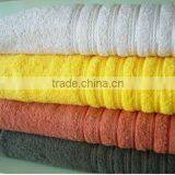 Navy and White Bath Towels