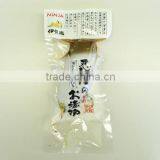 Pickles From Ninja's Hometown thumbnail-1