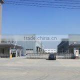 Yangzhou Xinbin Textile Machinery Co., Ltd. company overview - view 1 thumbnail