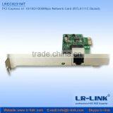 Pci-e 10/100/1000Mbps RTL8111C Realtek Rj45 Ethernet Card thumbnail-4