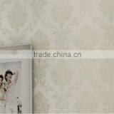 Polyester Non-woven Compound Jacquard Wallpaper for Roof Decoration Wallpaper With the Image of the City Wall Non Woven Wallpape Quality Choice thumbnail-2