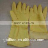Long Sleeve Cheaper Latex Glove With Fingers New Product Launch in China thumbnail-4