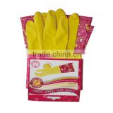 yellow latex flocklined household gloves with PVC cuff
