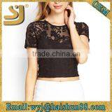 Regal Mesh Crop Ladies t Shirts 2015 thumbnail-1