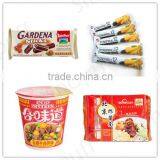 PLC Controlling Snack Food Plastic Packing Machine thumbnail-4