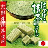 Healthy Matcha Soft Candy at Reasonable Prices , OEM Available thumbnail-2