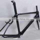 Dengfu Carbon Cyclo-cross Bicycle Frame With Integrated Headset FM058