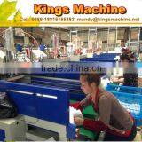 Plastic Material and T-shape Bag Making Machine thumbnail-1