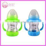 Hot Selling Kids Water Bottle With Protection Cover