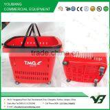 Hot Sell Good Cheap 45 Liter HDPP Red Color Double Handle Roll Market Basket Trolley With Wheels (YB-W017) thumbnail-1