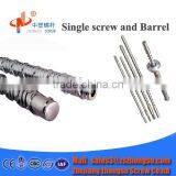 Hot-Selling High Quality Low Price Plastic Recyling Extruder Single Barrel Screw thumbnail-2