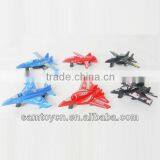 Pull Back Plane Toy thumbnail-1