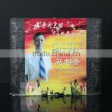 Personalized Crystal Glass Souvenir on Sale