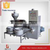 6Yl-95/Zx-10 200Kg/H Automatic Manual Oil Press For Sunflower Oil Press thumbnail-3