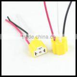 Ceramic H4 LED Fog Light Socket LED Headlight Lamps Bulb Holder Socket Adapter