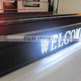 High Brightness Semi-outdoor Single Color Led Message Display thumbnail-2