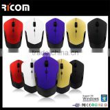 Hot Sale Colorful 2.4GHz wireless mouse,promotional wireless mouse,mini cheap wireless mouse------MW8012---Shenzhen Ricom