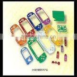 Vacuum Magnetron Sputtering Coating Equipment for Phone Keypad Outer Covering thumbnail-5