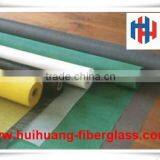 Factory Price Fiberglass Insect Screen Mesh Manufacture thumbnail-2