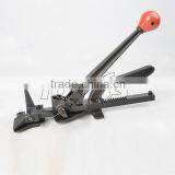 SKL-32/19 Manual Strapping Tensioner thumbnail-1