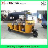 China Bajaj Tricycle Price thumbnail-3