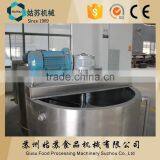 GUSU Chocolate Liquor Tank China Factory 086-18662218656 thumbnail-3