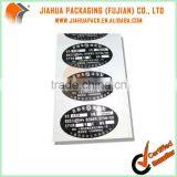 Product Specification Custom Black Label thumbnail-1