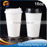Single Wall White Coffee Paper Cup With Lid