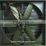 Yaohsun Air Inlet/exhaust Fan/cooling Pad/poultry House Equipment/industry Equipment thumbnail-6