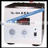 High Quality Digital High Speed Centrifuge With Measuring Speed