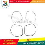 Chrome Door Panel Speaker Surround Trim - for AX7 thumbnail-1