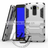 Popular Armor Rugged Kickstand Shockproof Steel Small Kickstand Case TPU+PC 2 in 1 Case For LG G4 Hard Case Lowest Price