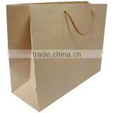 Custom Brown Kraft Paper Bag, Brown Paper Bag, Luxury Paper Shopping Bag Made in Guangzhou thumbnail-1