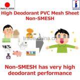 Deodorant and Long-lasting deodorant with deodorization made in Japan