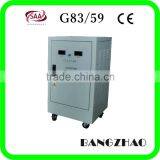 Pure Sine Wave Solar Power System 240V 50A Solar Rectification Controller