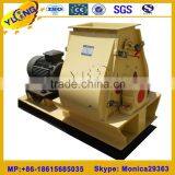 fish feed pellet crusher machine