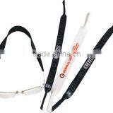 Glasses Non-Slip Belt thumbnail-1