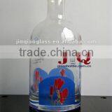 High Quality Bottle thumbnail-1