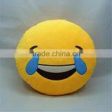 Hot Selling Cute Kids Funny Stuffed Plush Tears of Joy Emoji Pillow