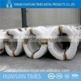 Hot Sale ! 1.95mm Electro Galvanized Steel Wire for Agriculture 400~500 Mpa thumbnail-2