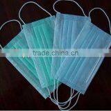 Cleanroom Disposable Face Mask